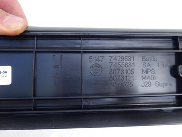 фото thumb №8, Bmw z4 g29 m набор планка пороговая накладка komplt