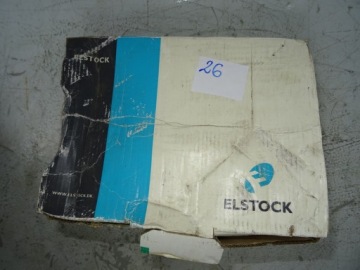 Генератор elstock 48-0590 Ціна, фото thumb