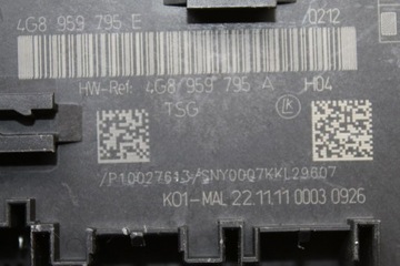 фото thumb №5, Модуль двері лівий задня a6 c7 kombi 4g8959795a