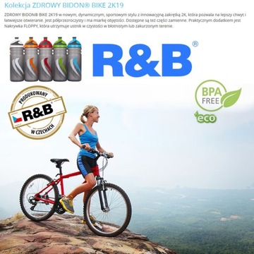 БУТЫЛКА HEALTHY BIKE БУТЫЛКА ДЛЯ ВЕЛОСИПЕДА И НЕ ТОЛЬКО 1 Л