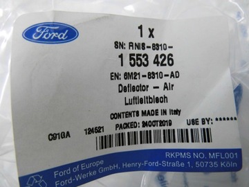 фото thumb №11, Кермо повітря права mondeo s-max/galaxy