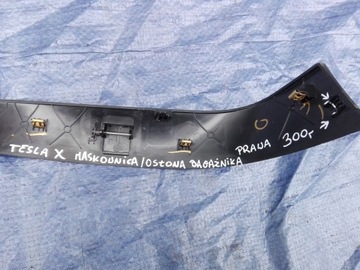 фото thumb №8, Tesla x накладка багажника правая 1073294-00-d