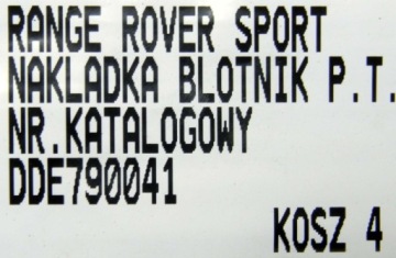 фото thumb №7, Накладка крыла правый задняя range rover dde790041