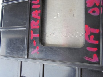 фото thumb №7, X-trail t32 lift датчик мертвого pola 284529pb0f