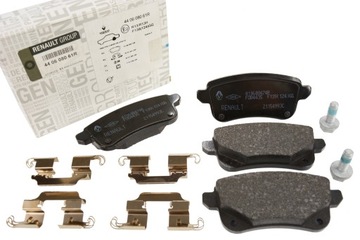 фото thumb №1, Тормозные колодки задняя scenic iii megane iv espace v оригинал