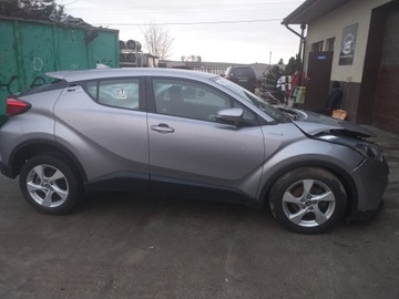 фото thumb №7, Toyota chr c-hr pas переднее усилитель левая