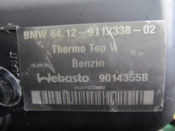 WEBASTO THERMO TOP V БЕНЗИН BMW 64.12-9112338-02