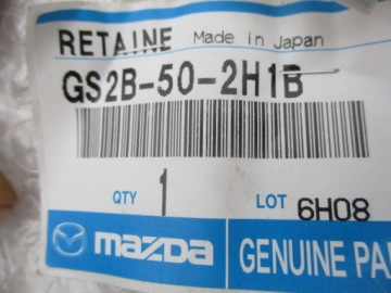 фото thumb №4, Mazda оригінальний номер gs2b-50-2h1b напрямна бампера