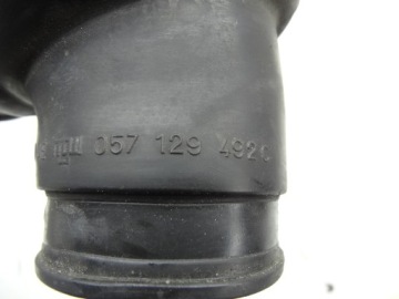 фото thumb №3, Audi a8 d2 труба waz повітрозабірник повітря 057129492c
