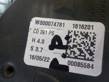 фото thumb №6, Механизм дворник правый ds7317504bg mondeo mk5