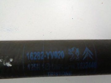 фото thumb №4, C1 108 aygo 1.2 12v труба шланг wody