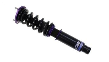 Підвіска регульоване street d2 racing mazda 6 non mps 02-08 тюнінг spor Ціна, фото thumb