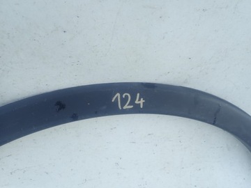 фото thumb №4, Opel mokka 12-19 планка крыльев правая зад