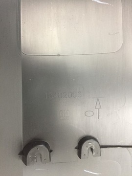 фото thumb №5, Crossland x планка двері лівий перед ліва передня