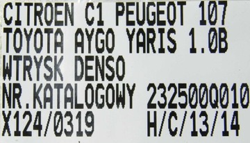 фото thumb №7, Форсунка інжектор denso toyota 1.0b 232500q010