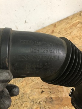 фото thumb №2, Труба всасывающая коллектор a4 b8 a5 3.0tdi 059129627l