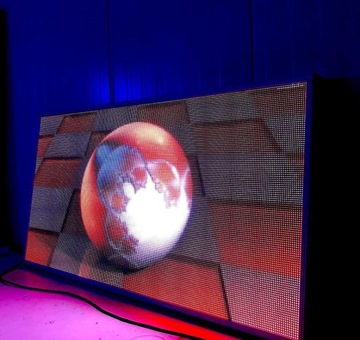Telebim, Светодиодная доска, Светодиодный дисплей 32 х 128