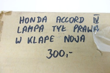 фото thumb №6, Лампа задняя правая w крышка honda accord iv nowa