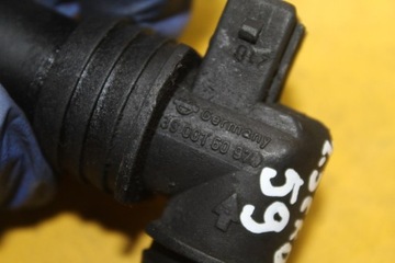 фото thumb №8, Датчик воздуха voyager iv 2.5 crd 04669090ac