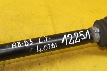 фото thumb №7, Приводной вал левый задняя audi a8 d3 4.0tdi 4e0501203b