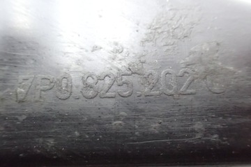 фото thumb №9, Vw защита пол 7p0825201a 7p0825702a