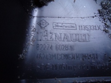 фото thumb №3, Renault clio iv треугольник заглушка дверь правая задняя