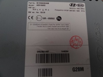 фото thumb №4, Kia picanto iii 2018 радио bluetooth оригинал eu