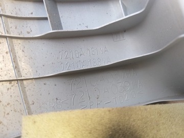 фото thumb №3, Mitsubishi outlander ii защита стойка левая правая