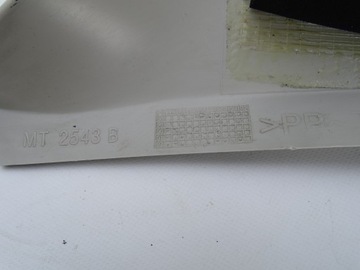 фото thumb №3, Land rover freelander i 03-06 lift захист стійка лівий перед