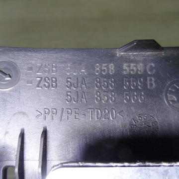 фото thumb №7, Захист колонки кермового skoda fabia iii 18r