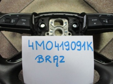 Воздуховод audi q7 4m0 коричневая 4m0419091k в Украине, фото thumb