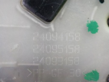 фото thumb №3, Peugeot 207 1.6 hdi 06 замок двері правий перед