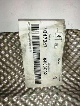 фото thumb №5, Захист системи випускний ford ka 96-08 1047247