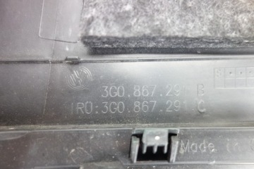 фото thumb №4, Защита стойка левая vw passat b8 универсал