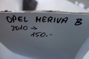 фото thumb №10, Бампер задняя opel meriva b 2010- 13267966