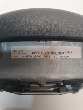 фото thumb №7, Подушка повітряна audi a6 c6 4f0880201bc 6ps