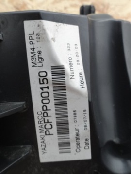 фото thumb №4, Citroen c-elysee 1,6 vti коробка предохранителей