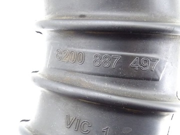 фото thumb №3, Renault master ii 2.5 dci 01-10 труба повітря