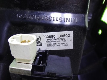 фото thumb №2, Рамка защита радио консоли mini cooper r55 r56