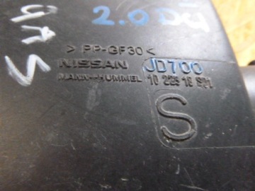 фото thumb №3, Корпус фильтра воздуха qashqai lift jd700