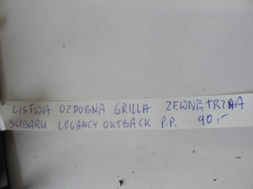 фото thumb №4, Молдинг решётка радиатора правая subaru legancy outback