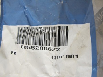 фото thumb №13, Шланг охлаждение fiat panda 500 grande punto fiorino qubo ypsilon 1.3 d