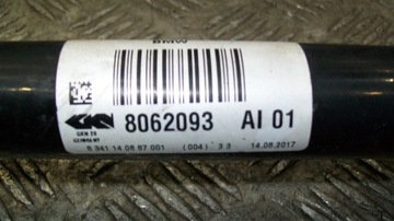 фото thumb №2, Bmw m5 f90 приводной вал перед левая 8062093