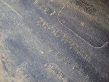 фото thumb №6, Молдинг поріг поріг лівий dodge nitro 2007-