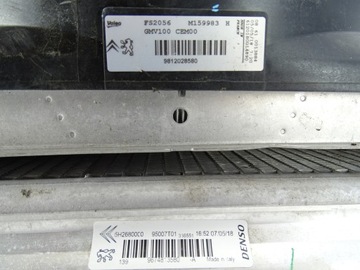 фото thumb №4, Комплект радиатор peugeot 207 208 2008 crossland c3