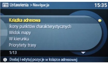 Renault DVD с ЧПУ КАРТА НАВИГАЦИЯ V33
