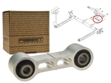 фото thumb №1, Рычаг стержень зад задний narm-038