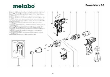 Мотор-отвертка METABO PowerMaxx BS 00092000 10,8