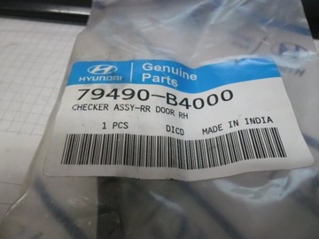 фото thumb №2, Засов замка дверь правый задняя hyundai i10 новый oryg