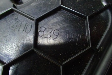 фото thumb №10, ^^ audi a8 4h d4 замки натягувачі двері kpl 4f0837060